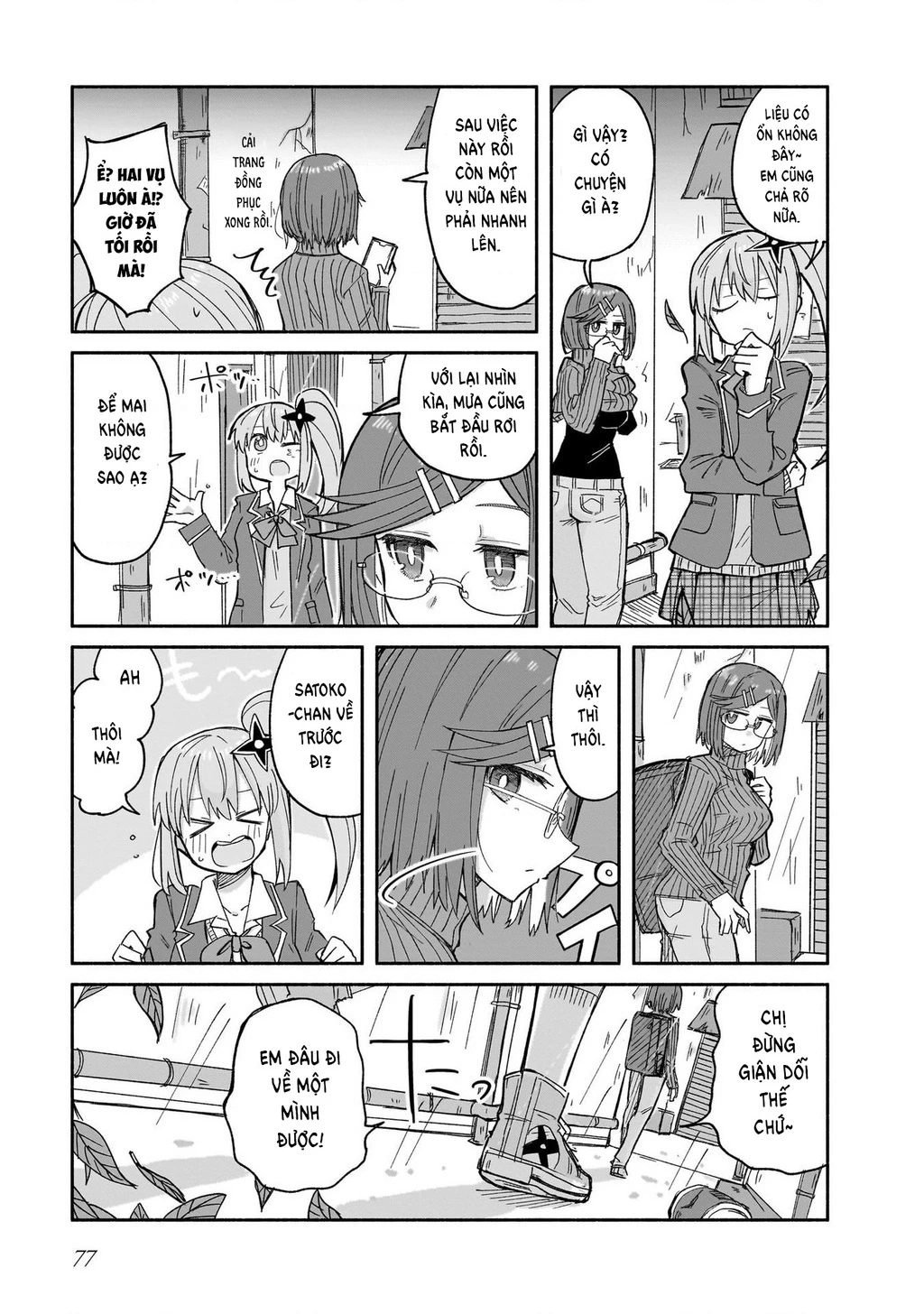 Cuộc Sống Chung Nhà Của Ninja Và Sát Thủ Chapter 30 - 3