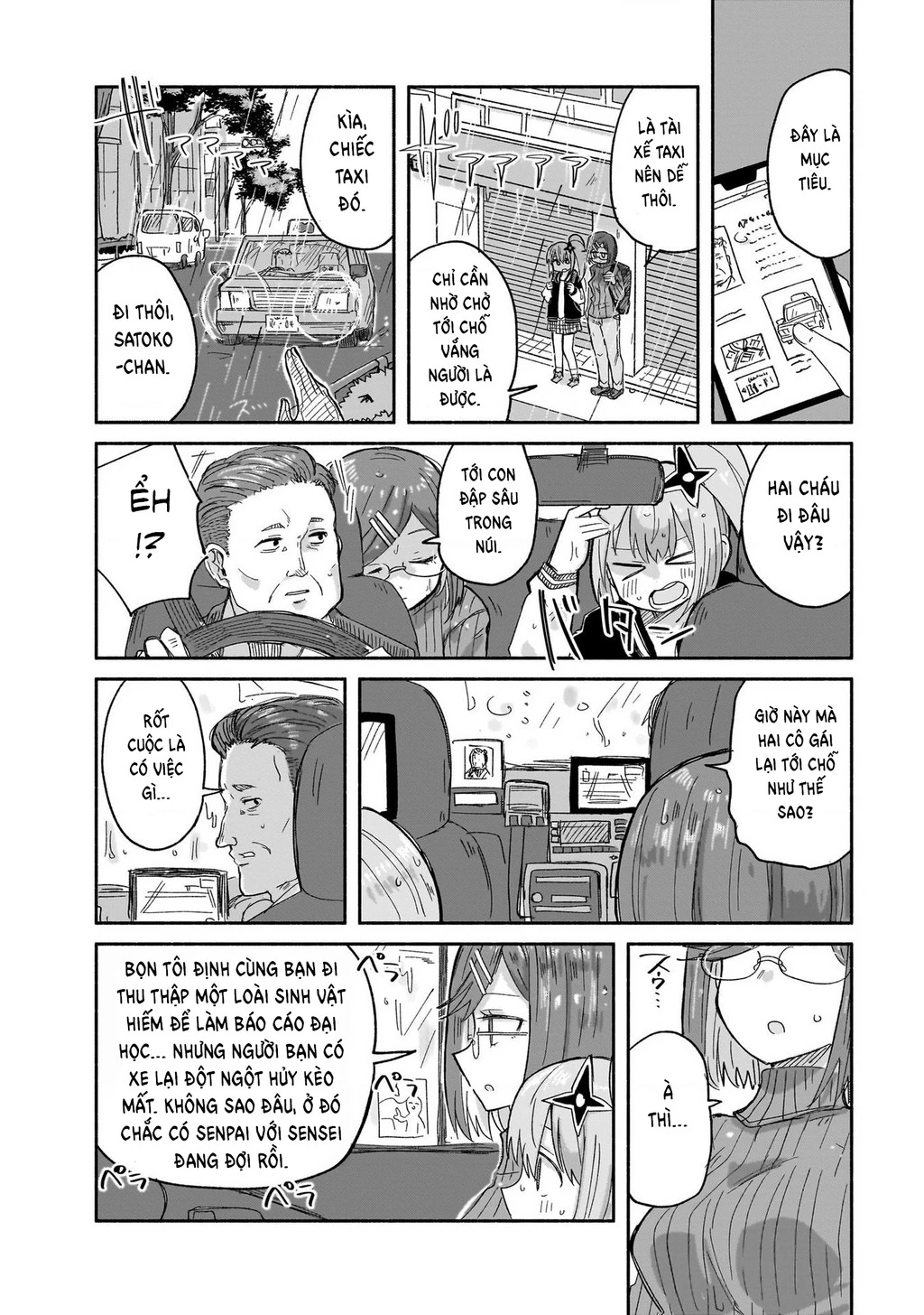 Cuộc Sống Chung Nhà Của Ninja Và Sát Thủ Chapter 30 - 4