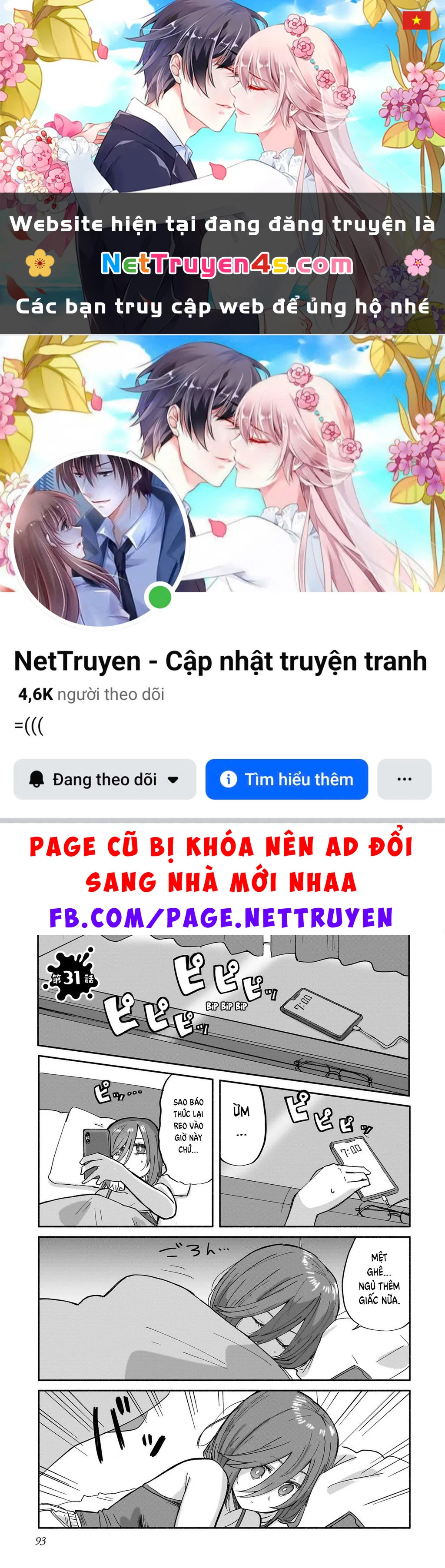 Cuộc Sống Chung Nhà Của Ninja Và Sát Thủ Chapter 31 - 1