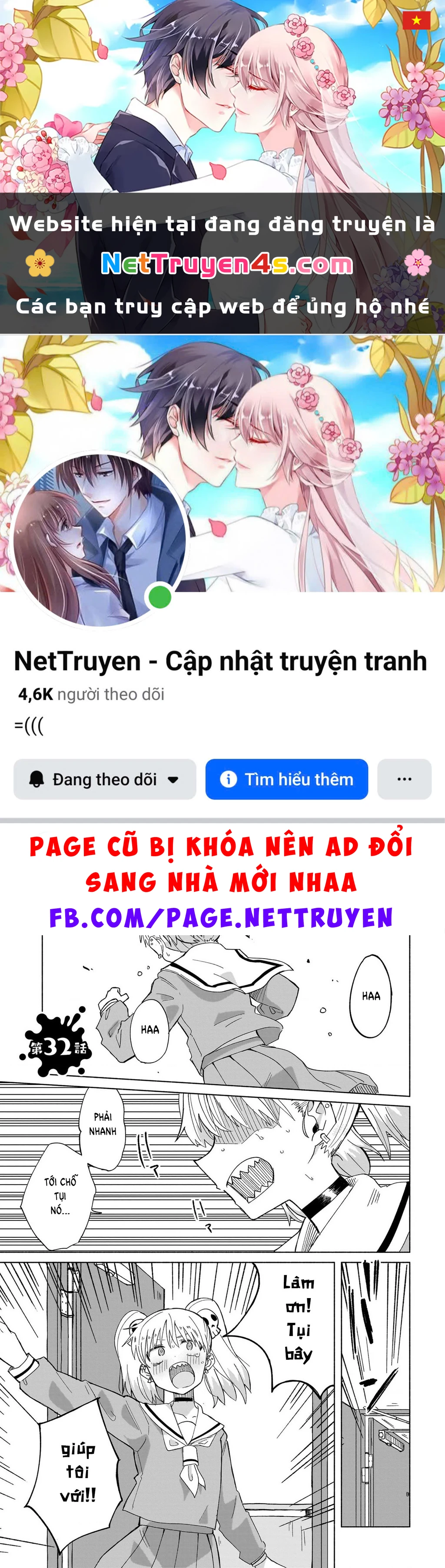 Cuộc Sống Chung Nhà Của Ninja Và Sát Thủ Chapter 32 - 1