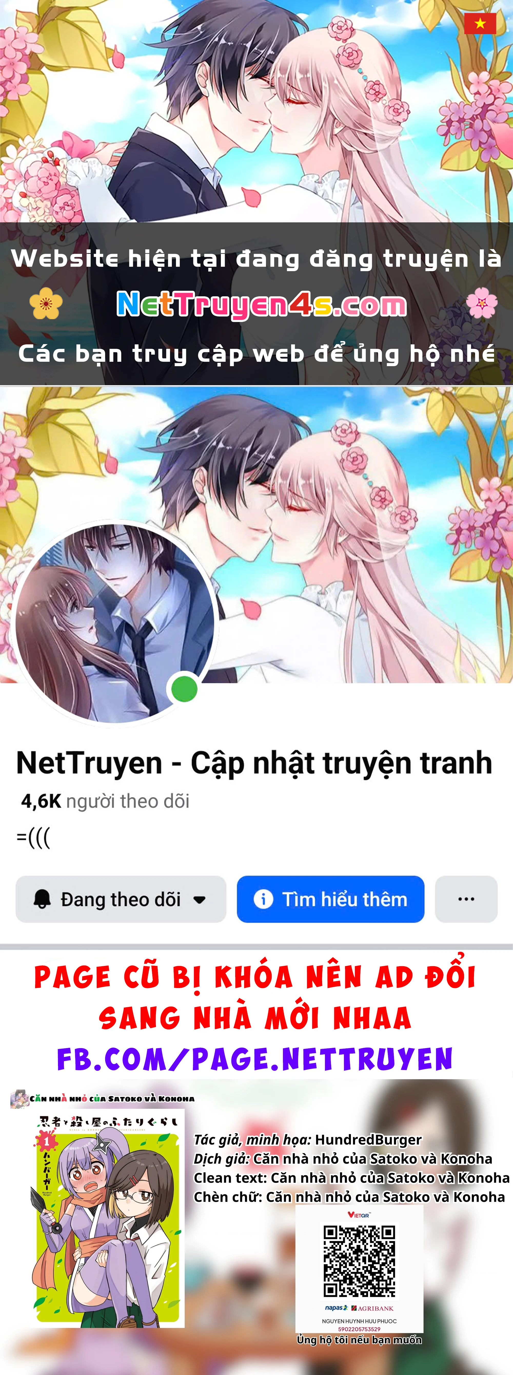 Cuộc Sống Chung Nhà Của Ninja Và Sát Thủ Chapter 33 - 1