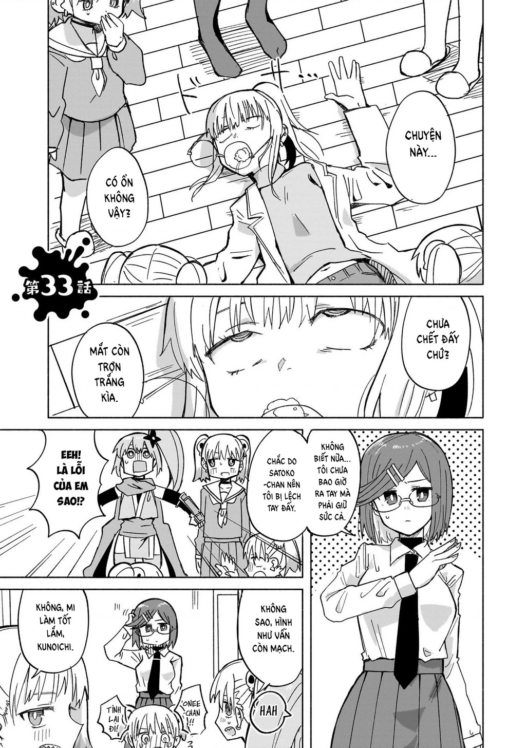 Cuộc Sống Chung Nhà Của Ninja Và Sát Thủ Chapter 33 - 2