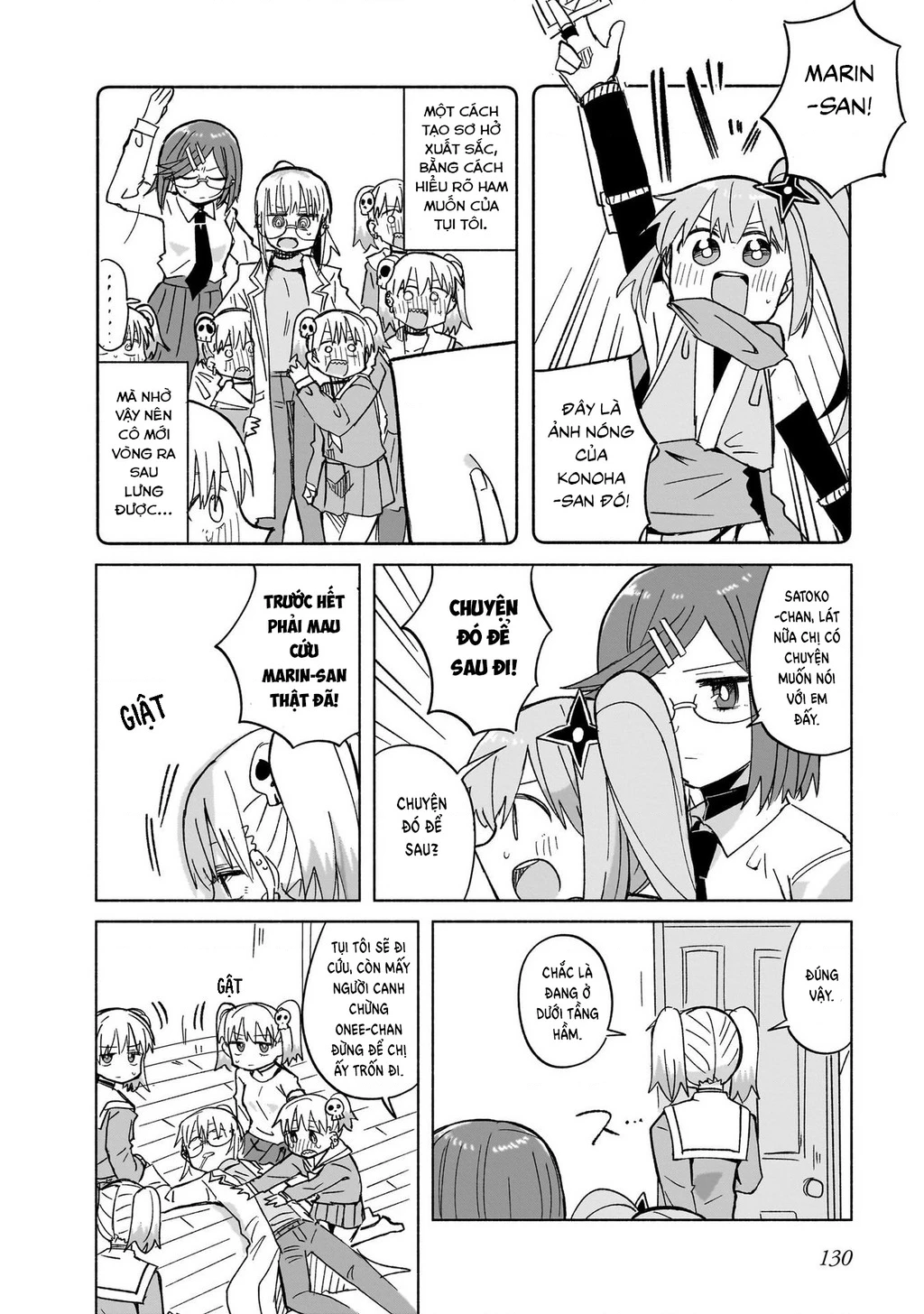 Cuộc Sống Chung Nhà Của Ninja Và Sát Thủ Chapter 33 - 3