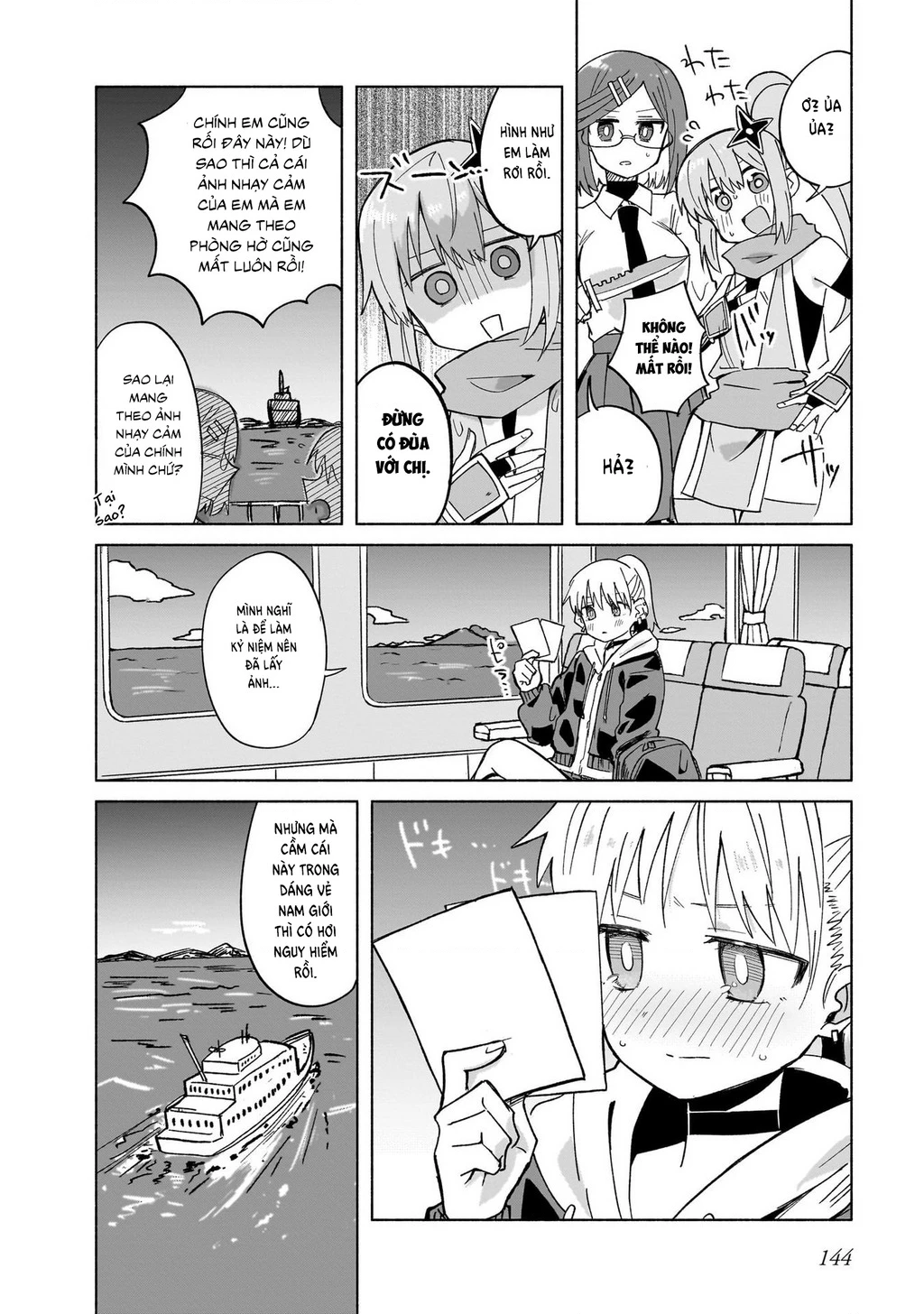 Cuộc Sống Chung Nhà Của Ninja Và Sát Thủ Chapter 33 - 17