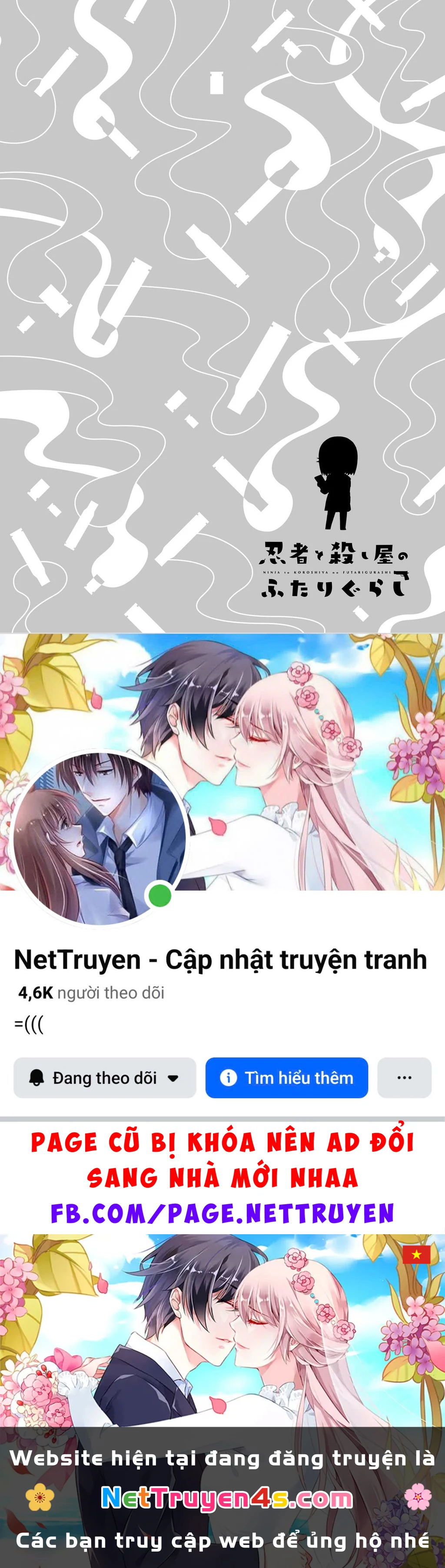 Cuộc Sống Chung Nhà Của Ninja Và Sát Thủ Chapter 33 - 19