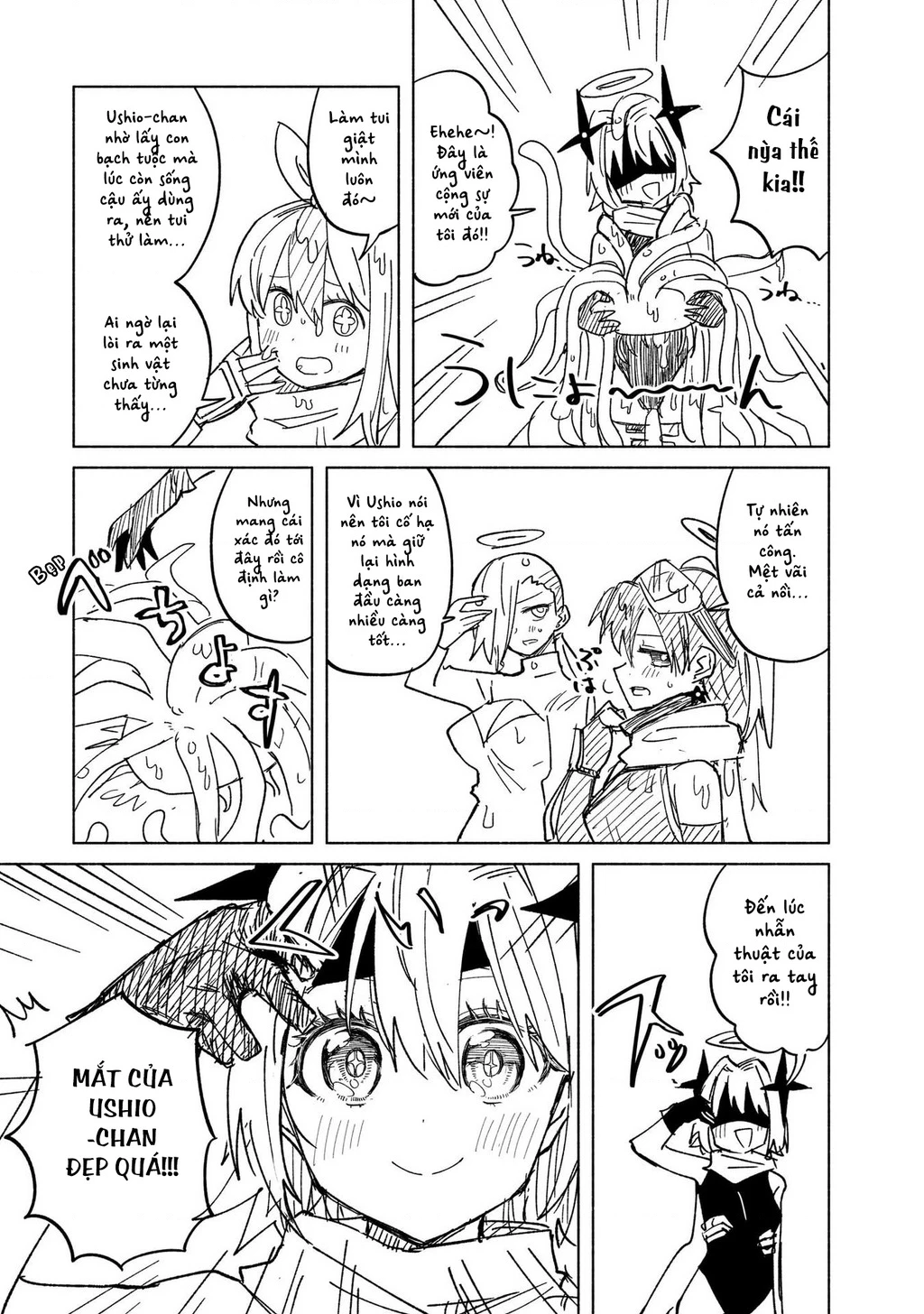 Cuộc Sống Chung Nhà Của Ninja Và Sát Thủ Chapter 33.5 - 3