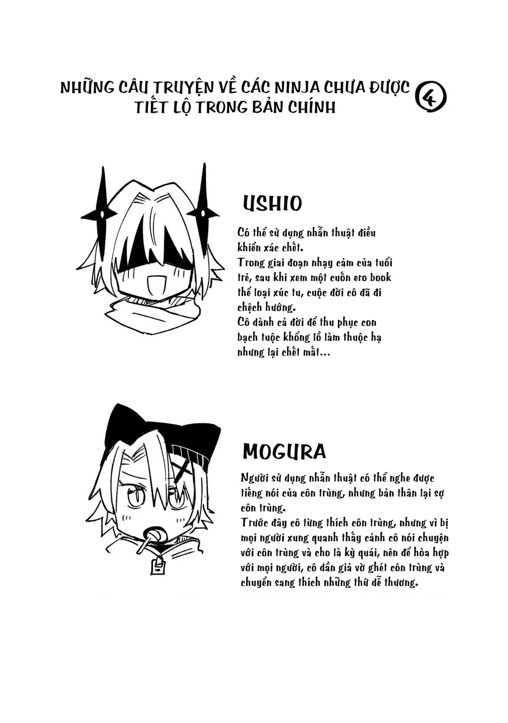 Cuộc Sống Chung Nhà Của Ninja Và Sát Thủ Chapter 33.5 - 7