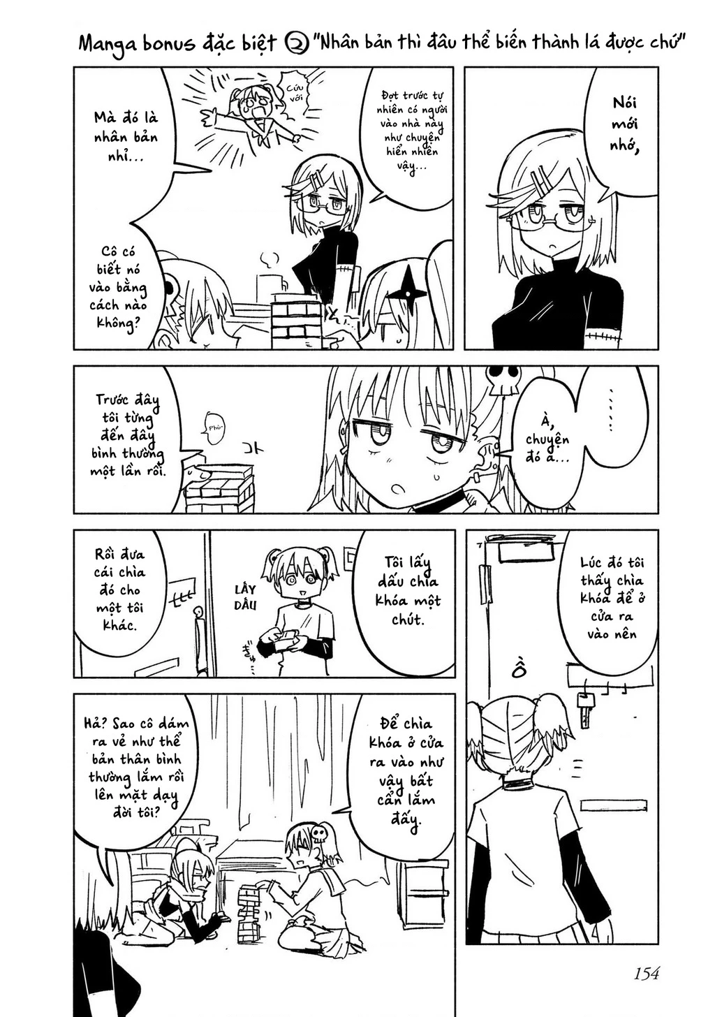 Cuộc Sống Chung Nhà Của Ninja Và Sát Thủ Chapter 33.5 - 8