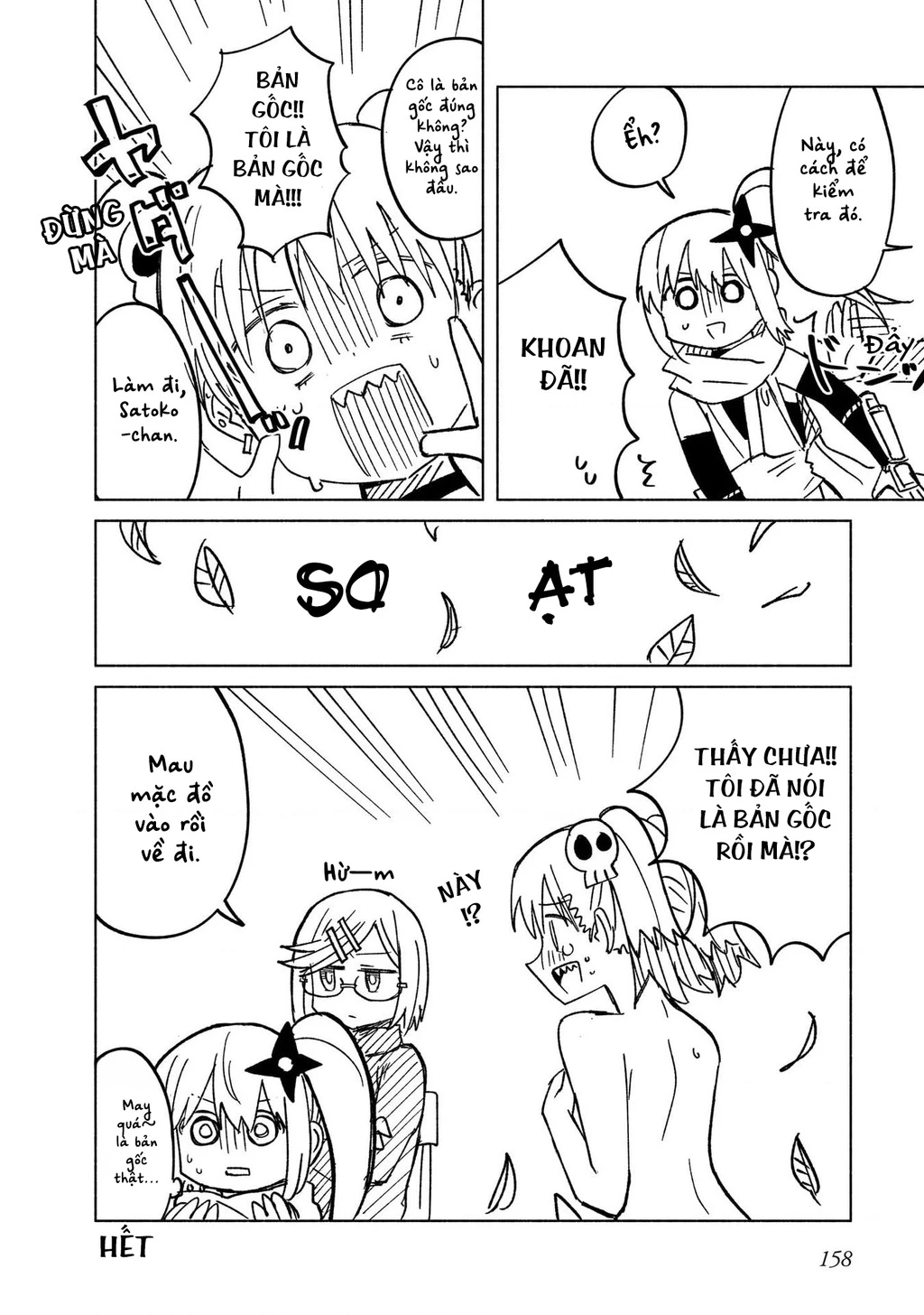 Cuộc Sống Chung Nhà Của Ninja Và Sát Thủ Chapter 33.5 - 12