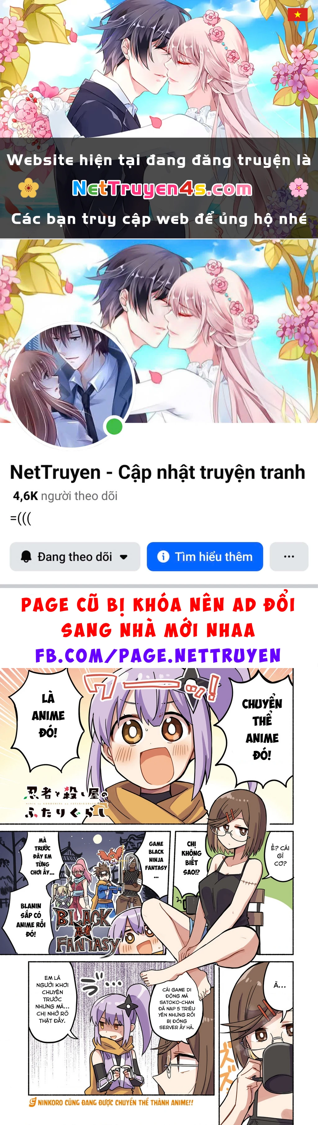 Cuộc Sống Chung Nhà Của Ninja Và Sát Thủ Chapter 34 - 1