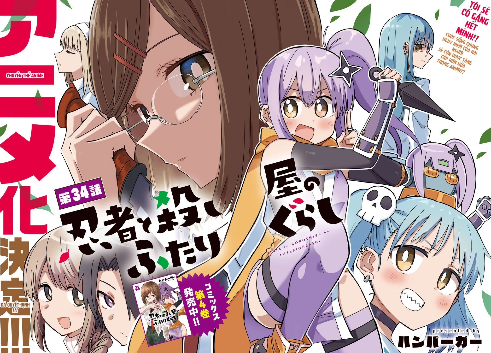 Cuộc Sống Chung Nhà Của Ninja Và Sát Thủ Chapter 34 - 2