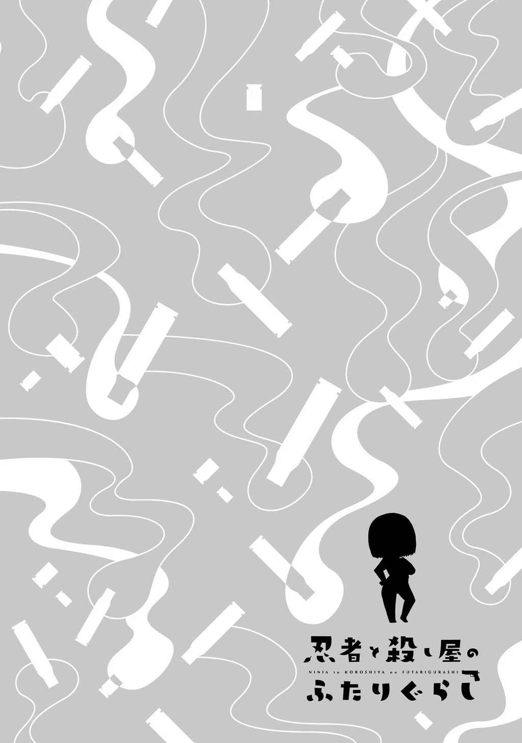 Cuộc Sống Chung Nhà Của Ninja Và Sát Thủ Chapter 34 - 21