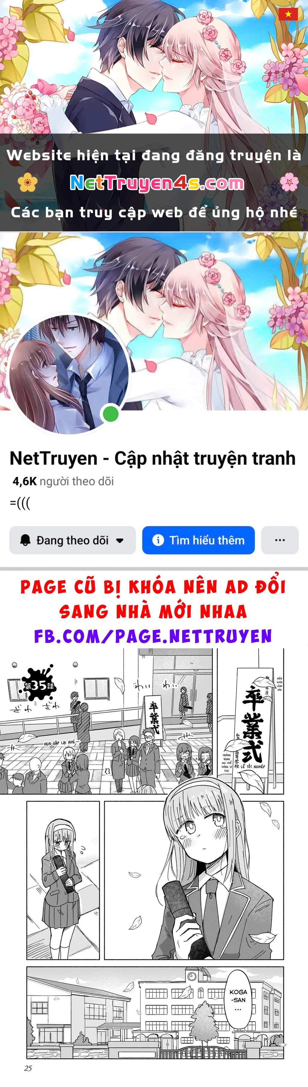 Cuộc Sống Chung Nhà Của Ninja Và Sát Thủ Chapter 35 - 1