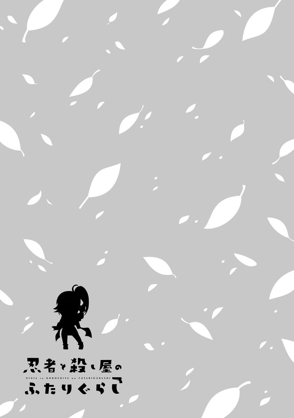 Cuộc Sống Chung Nhà Của Ninja Và Sát Thủ Chapter 35 - 17