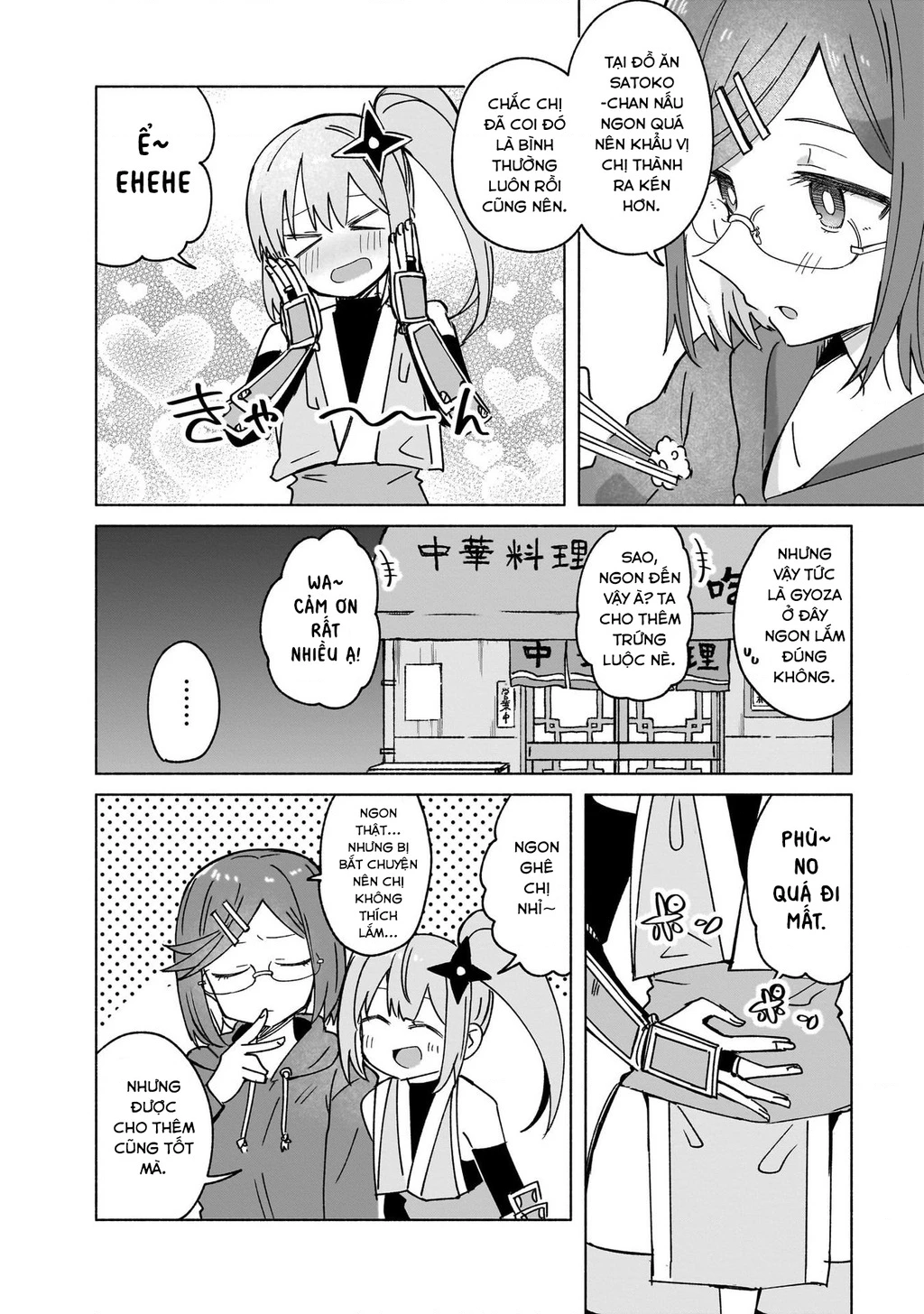 Cuộc Sống Chung Nhà Của Ninja Và Sát Thủ Chapter 37 - 6