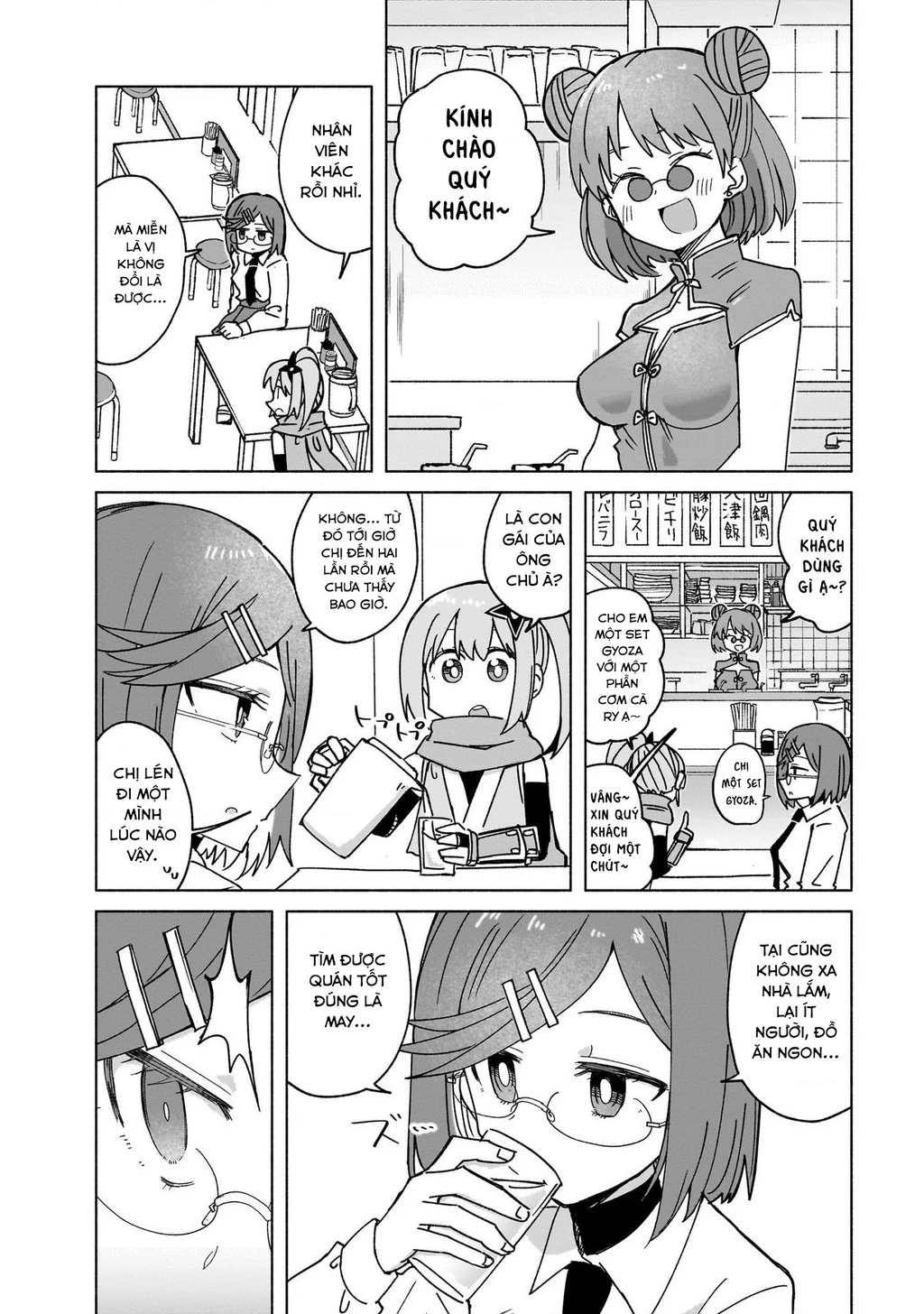 Cuộc Sống Chung Nhà Của Ninja Và Sát Thủ Chapter 37 - 8