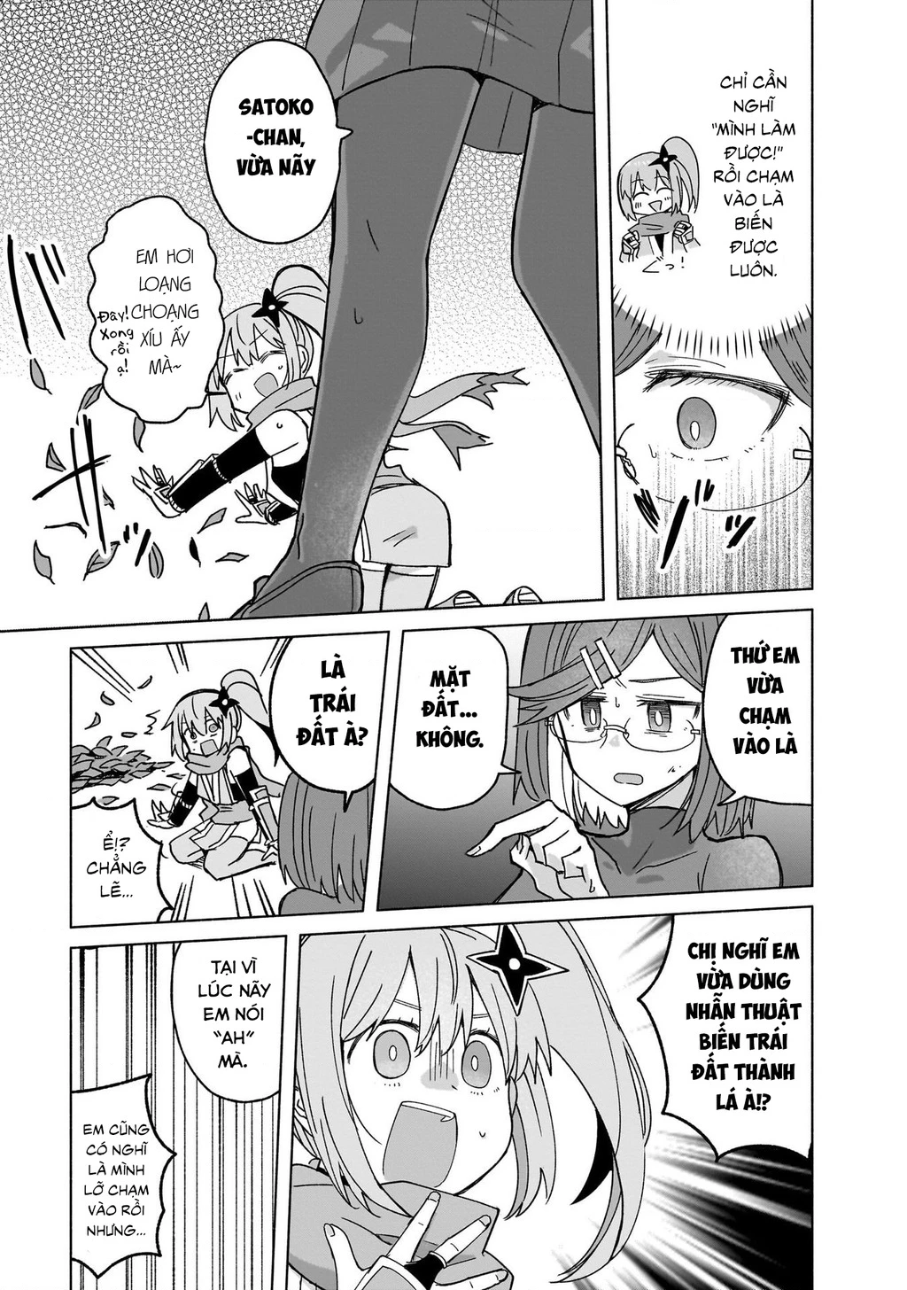 Cuộc Sống Chung Nhà Của Ninja Và Sát Thủ Chapter 37 - 15