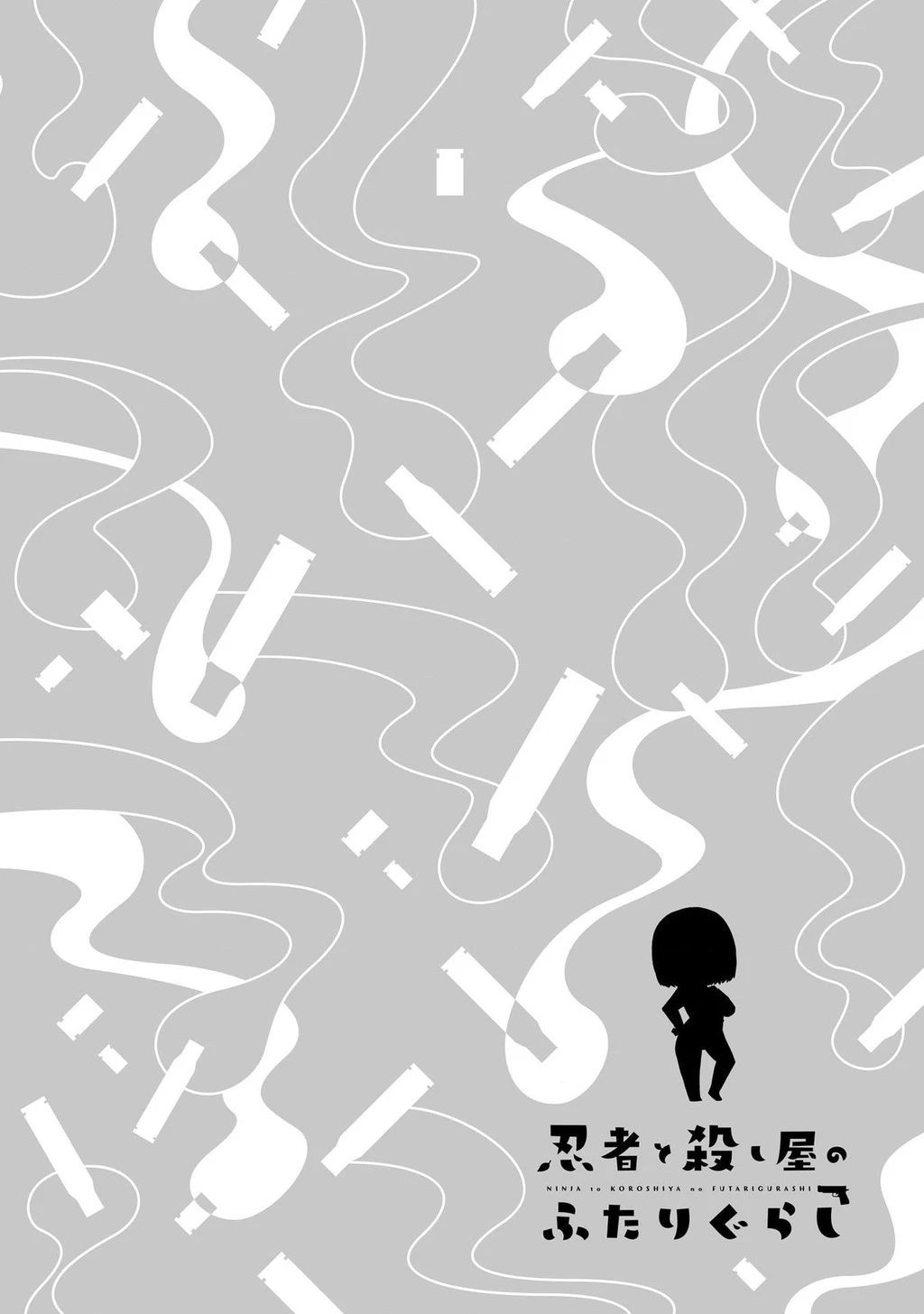 Cuộc Sống Chung Nhà Của Ninja Và Sát Thủ Chapter 37 - 18