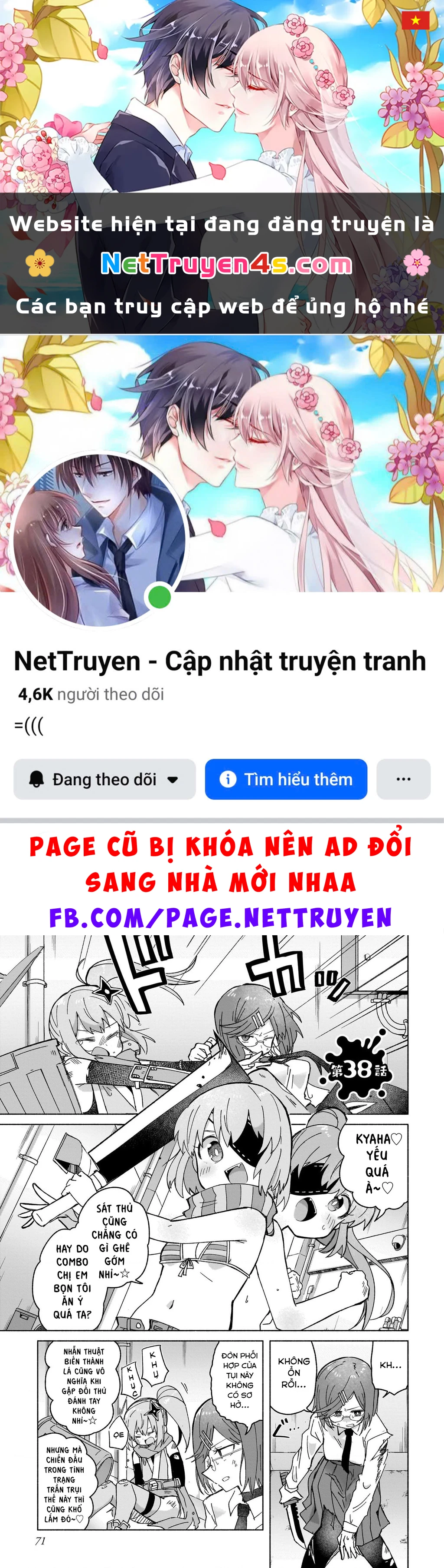 Cuộc Sống Chung Nhà Của Ninja Và Sát Thủ Chapter 38 - 1