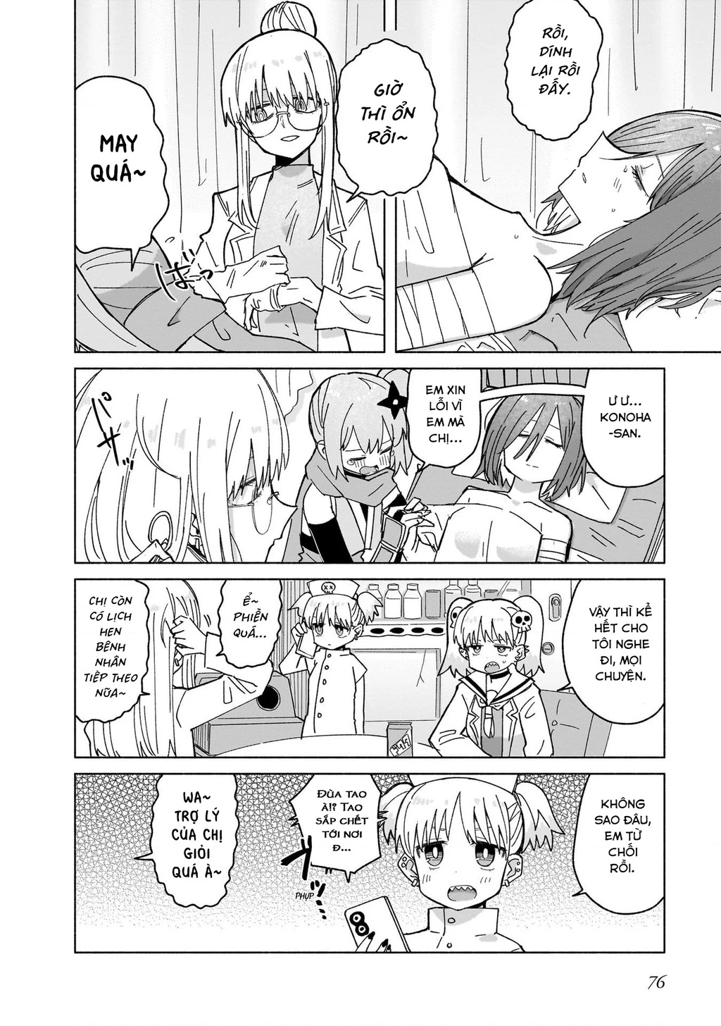 Cuộc Sống Chung Nhà Của Ninja Và Sát Thủ Chapter 38 - 6