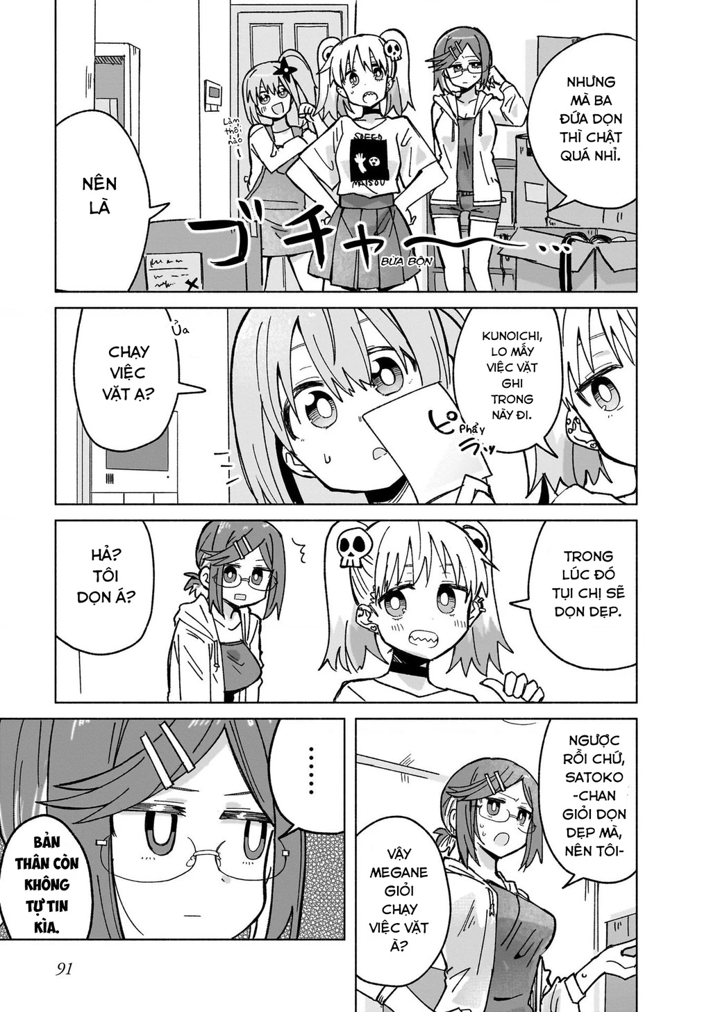 Cuộc Sống Chung Nhà Của Ninja Và Sát Thủ Chapter 39 - 3