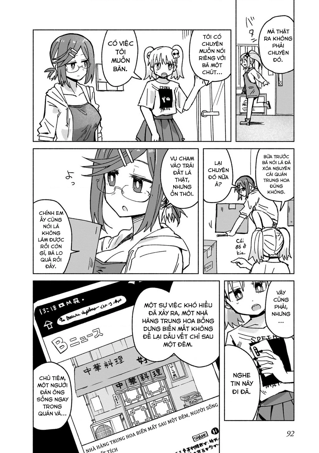 Cuộc Sống Chung Nhà Của Ninja Và Sát Thủ Chapter 39 - 4