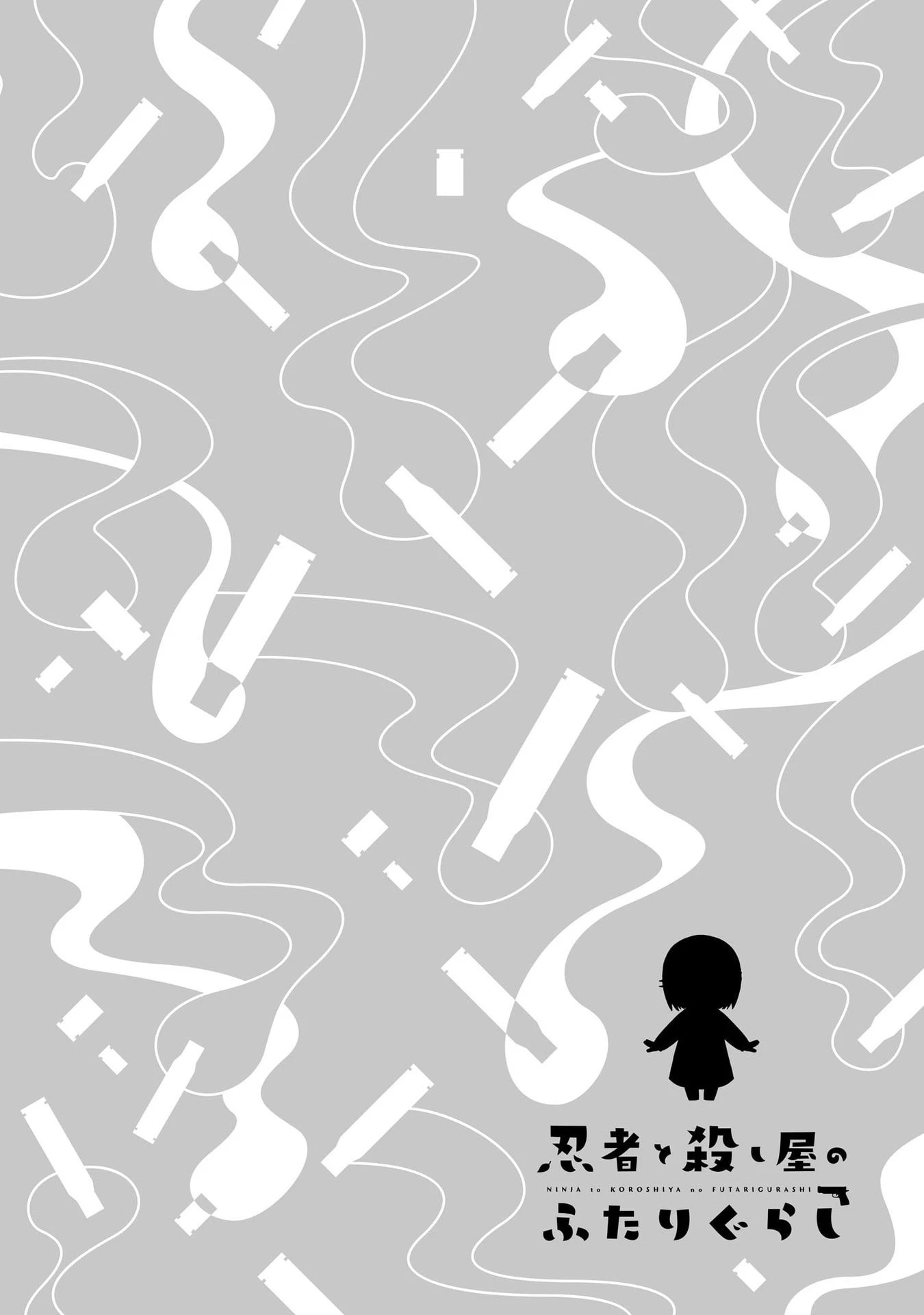 Cuộc Sống Chung Nhà Của Ninja Và Sát Thủ Chapter 25 - 20