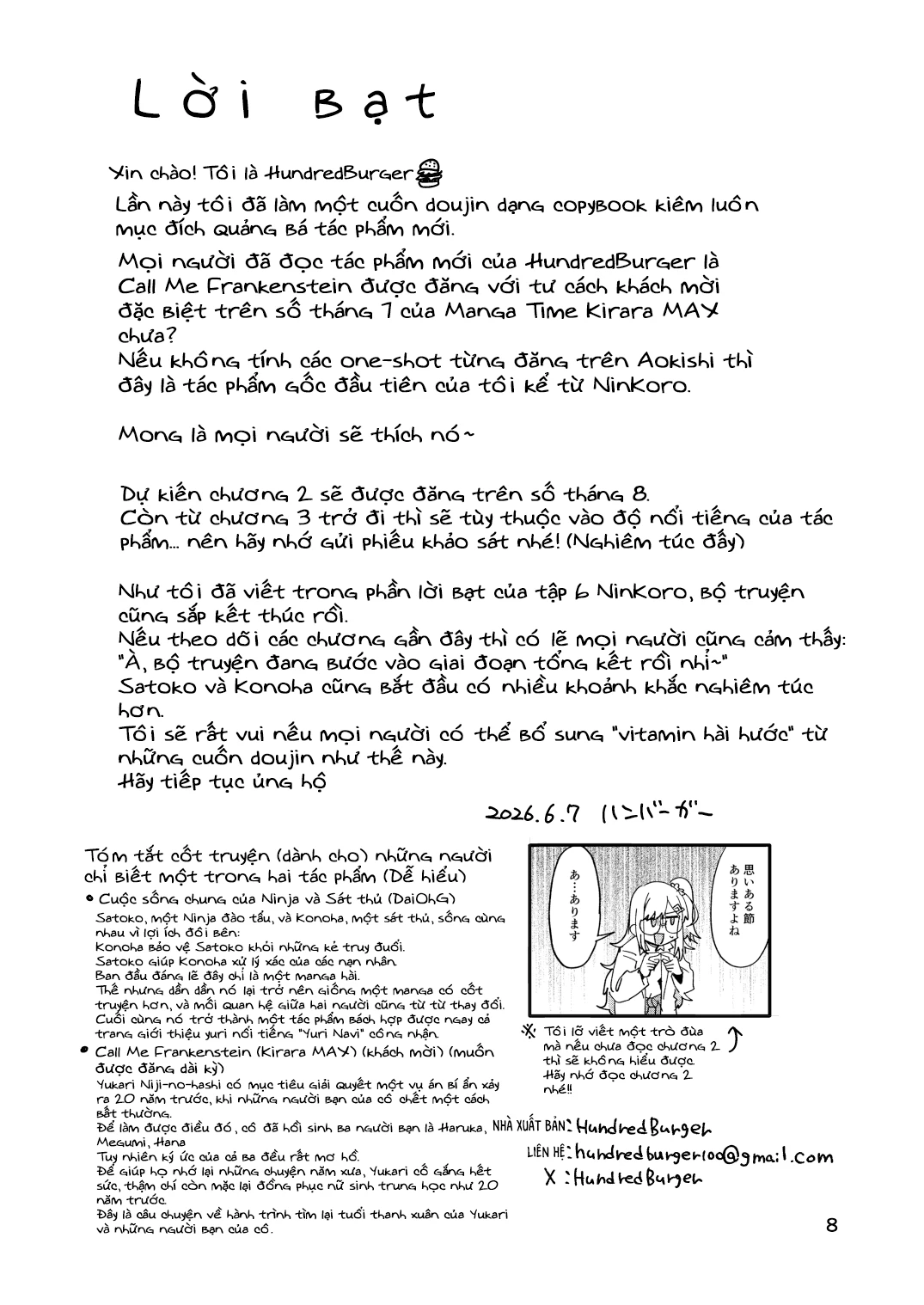 Cuộc Sống Chung Nhà Của Ninja Và Sát Thủ Chapter 54.5 - 8