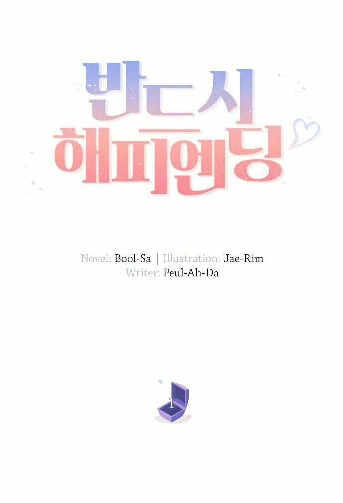 Kết Thúc Nhất Định Sẽ Có Hậu Chapter 1 - 34