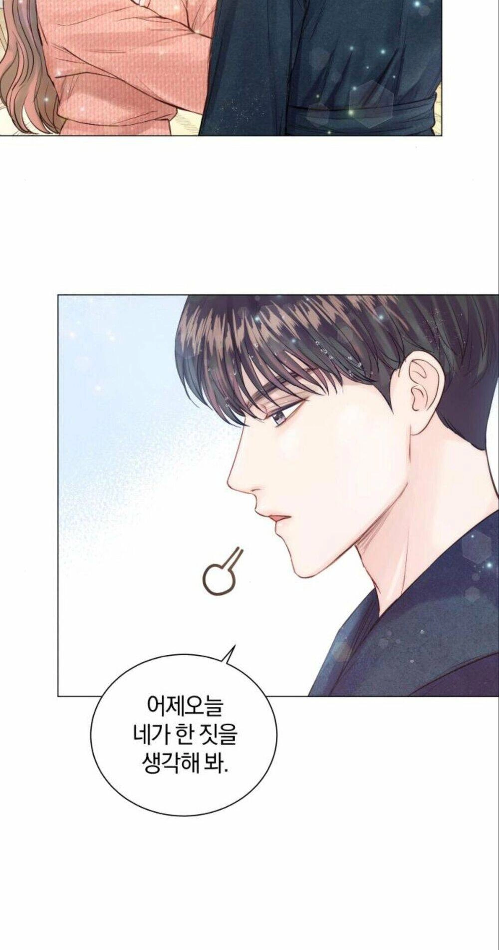 Kết Thúc Nhất Định Sẽ Có Hậu Chapter 11 - 47