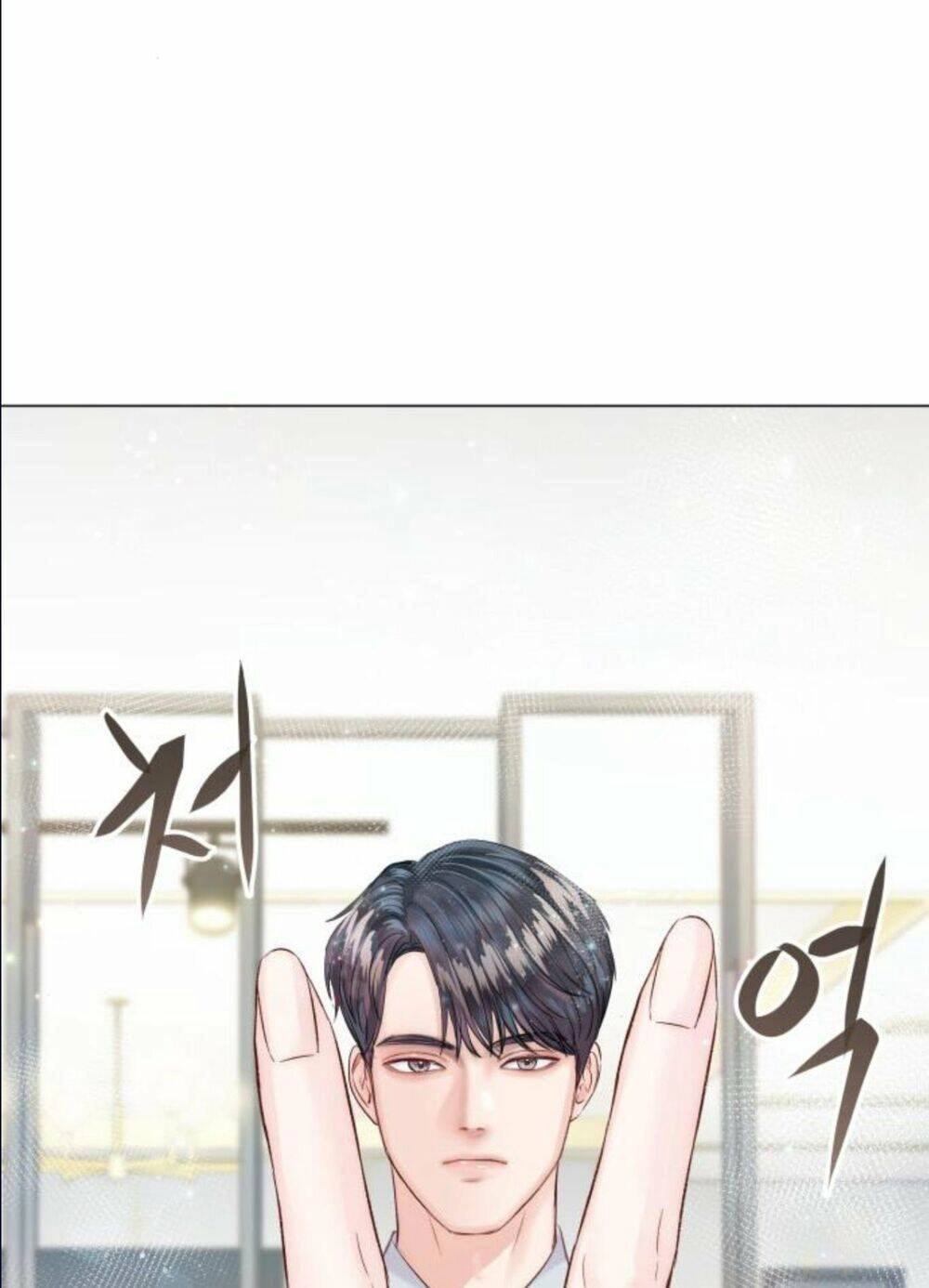 Kết Thúc Nhất Định Sẽ Có Hậu Chapter 12 - 47