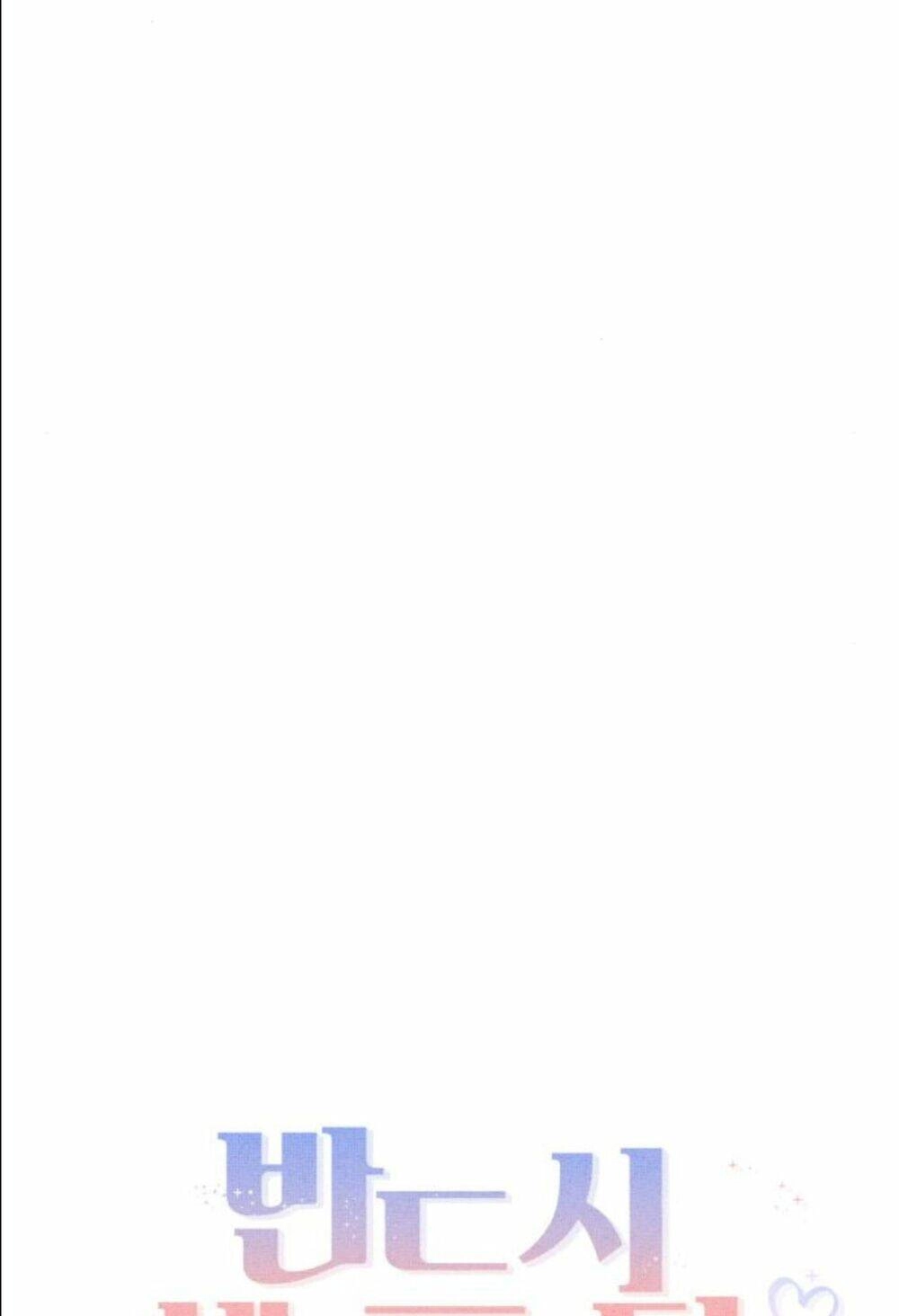 Kết Thúc Nhất Định Sẽ Có Hậu Chapter 16 - 16