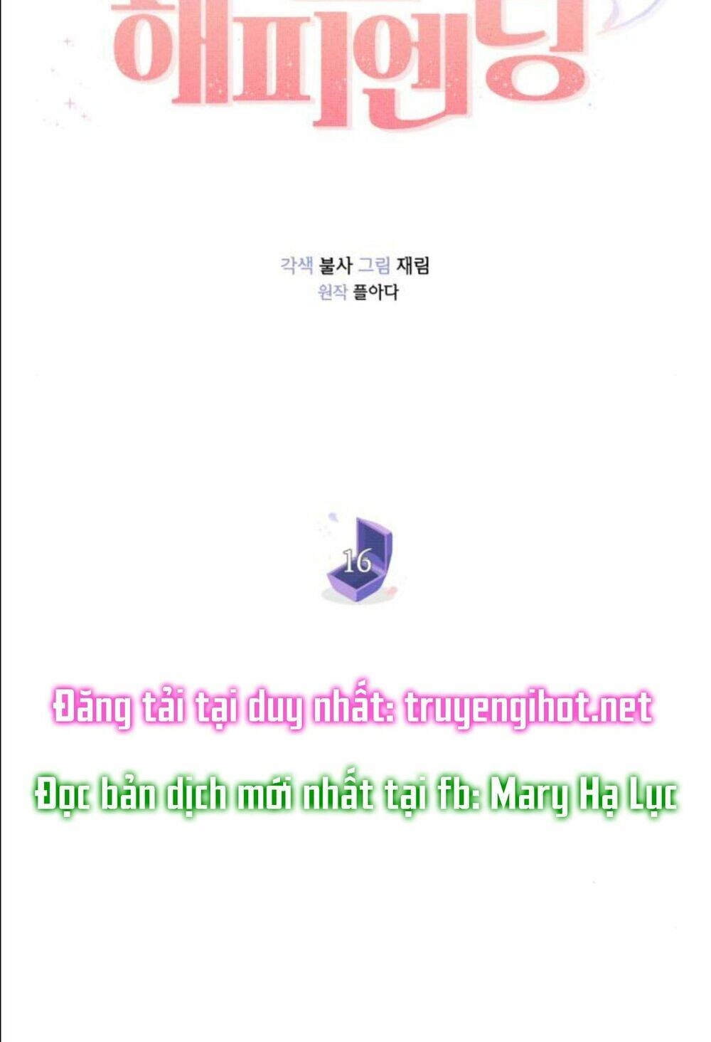 Kết Thúc Nhất Định Sẽ Có Hậu Chapter 16 - 17