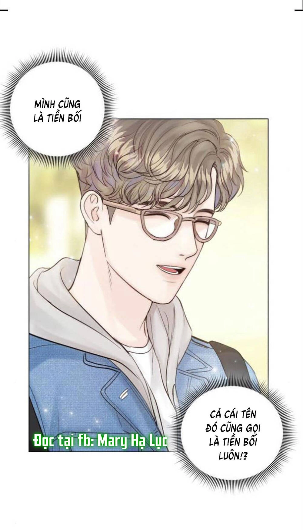 Kết Thúc Nhất Định Sẽ Có Hậu Chapter 19 - 48