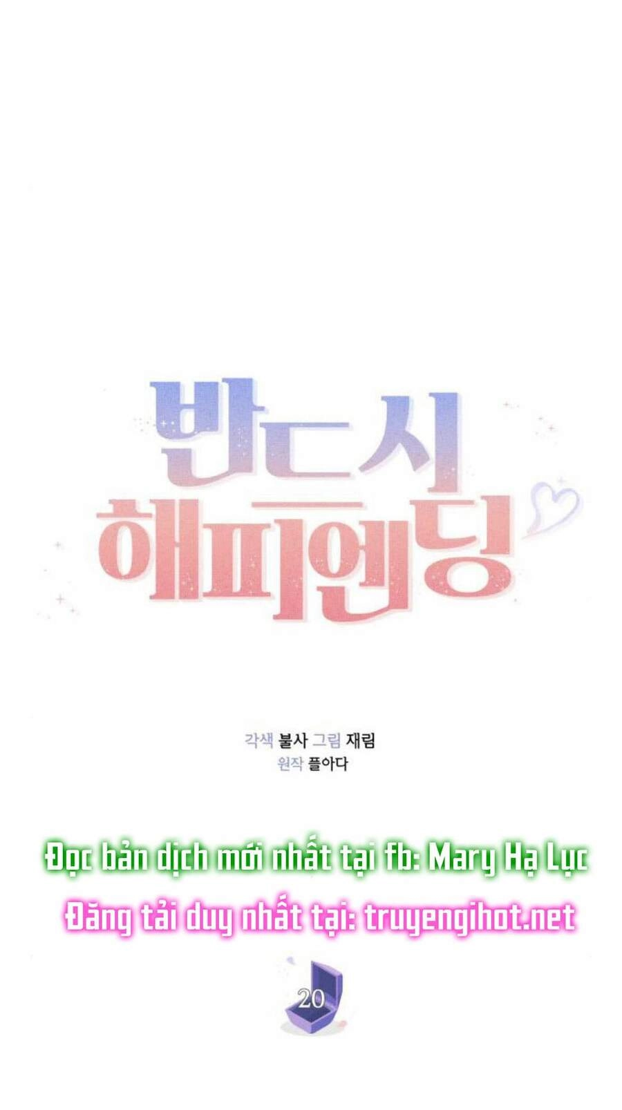 Kết Thúc Nhất Định Sẽ Có Hậu Chapter 20.2 - 16