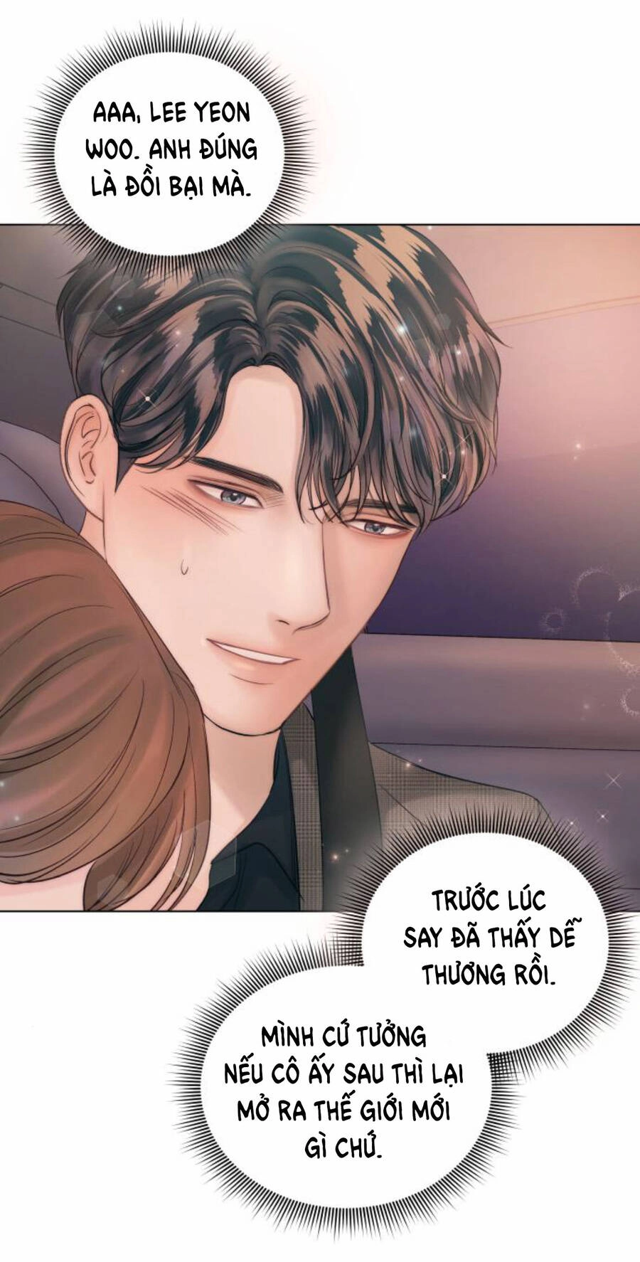 Kết Thúc Nhất Định Sẽ Có Hậu Chapter 40 - 77