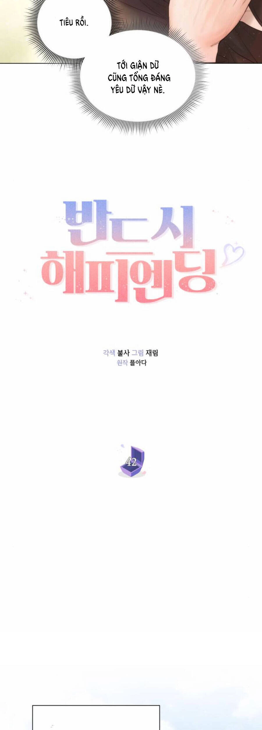 Kết Thúc Nhất Định Sẽ Có Hậu Chapter 42 - 34