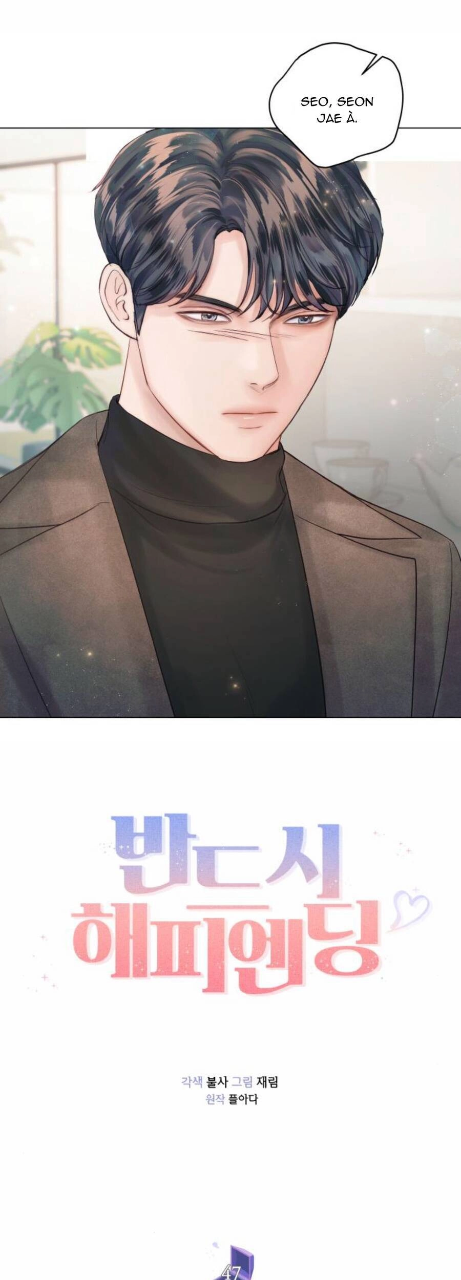 Kết Thúc Nhất Định Sẽ Có Hậu Chapter 47 - 22