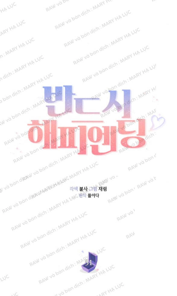 Kết Thúc Nhất Định Sẽ Có Hậu Chapter 51 - 22