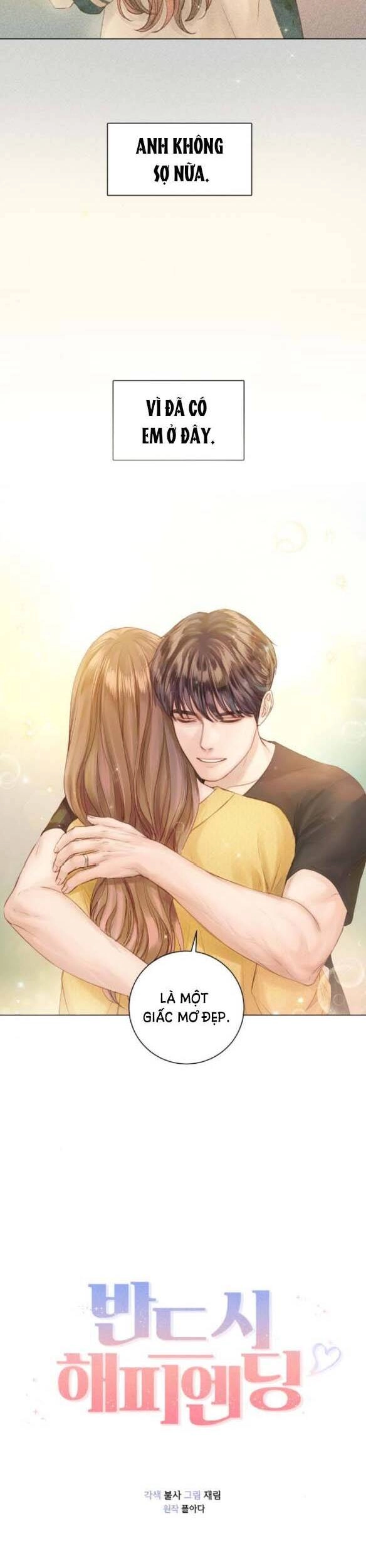 Kết Thúc Nhất Định Sẽ Có Hậu Chapter 55 - 9