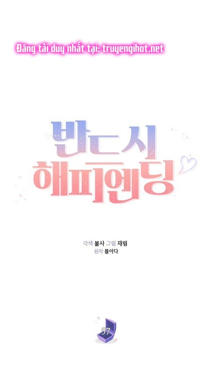 Kết Thúc Nhất Định Sẽ Có Hậu Chapter 57 - 12