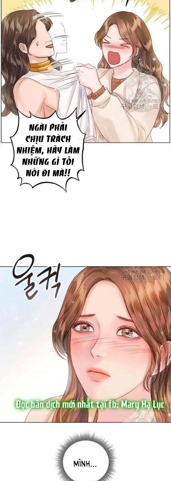 Kết Thúc Nhất Định Sẽ Có Hậu Chapter 58 - 11