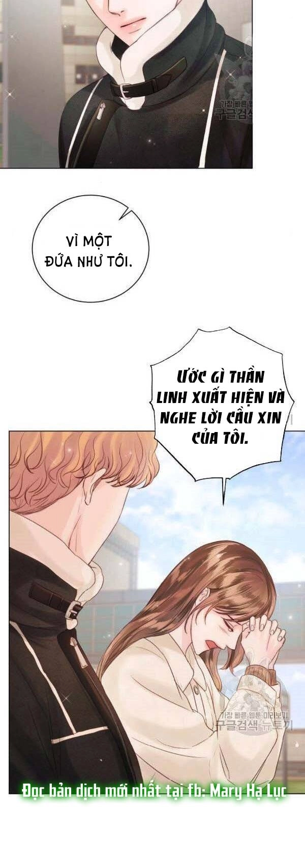 Kết Thúc Nhất Định Sẽ Có Hậu Chapter 58 - 15