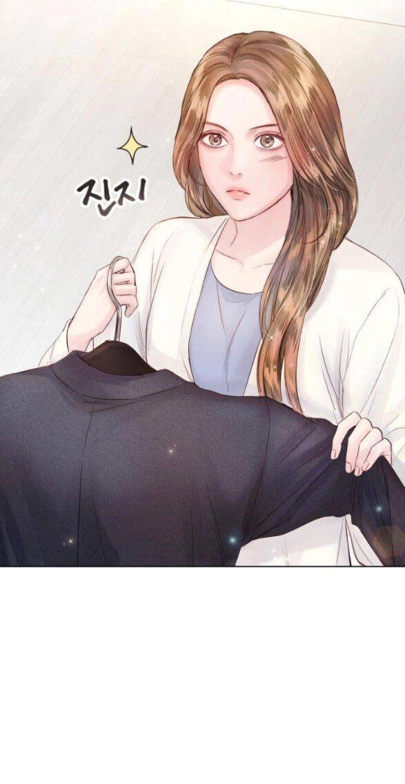 Kết Thúc Nhất Định Sẽ Có Hậu Chapter 69.2 - 6