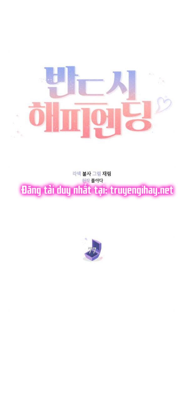 Kết Thúc Nhất Định Sẽ Có Hậu Chapter 77.1 - 48