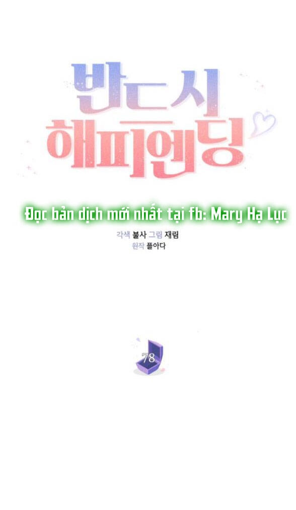 Kết Thúc Nhất Định Sẽ Có Hậu Chapter 78.2 - 3