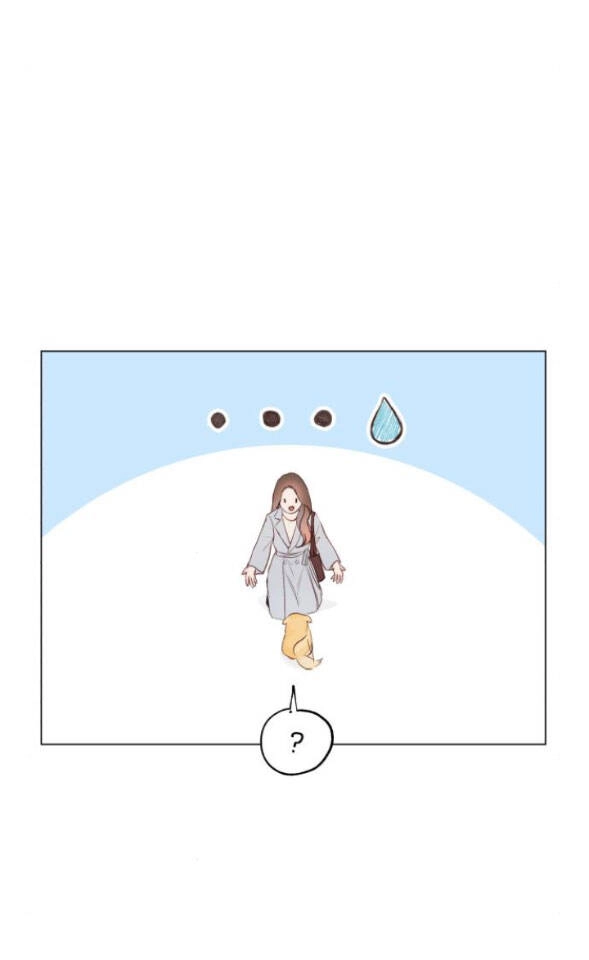 Kết Thúc Nhất Định Sẽ Có Hậu Chapter 79.1 - 10