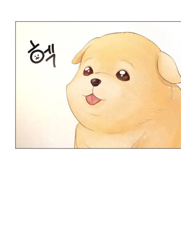 Kết Thúc Nhất Định Sẽ Có Hậu Chapter 79.1 - 26