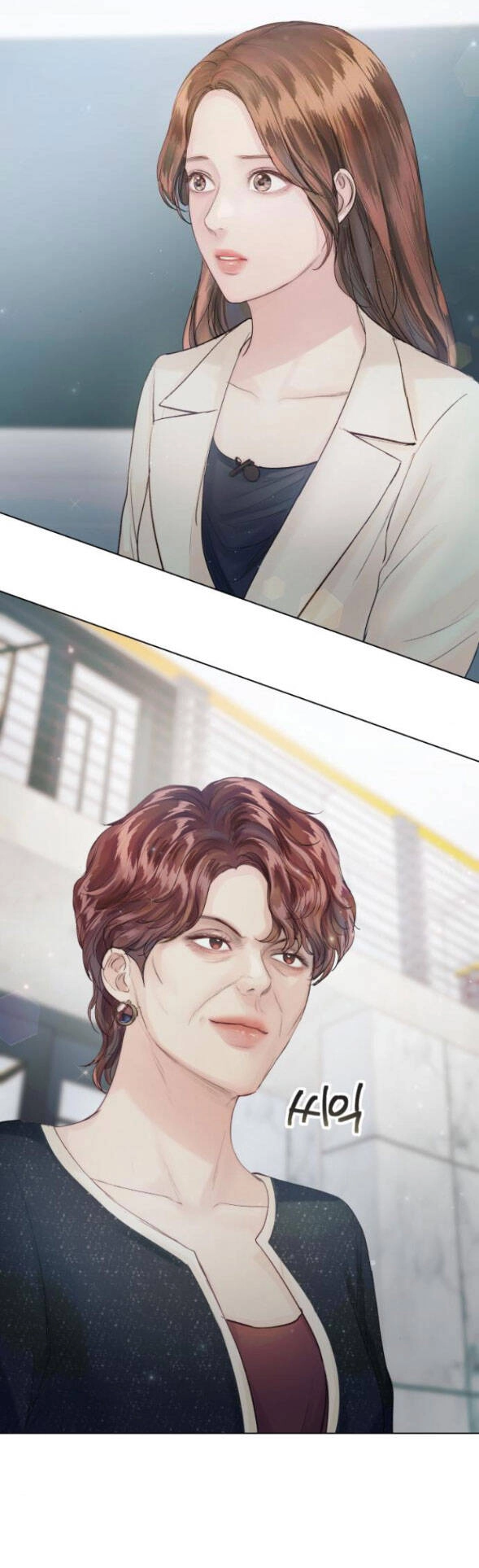 Kết Thúc Nhất Định Sẽ Có Hậu Chapter 79.2 - 64