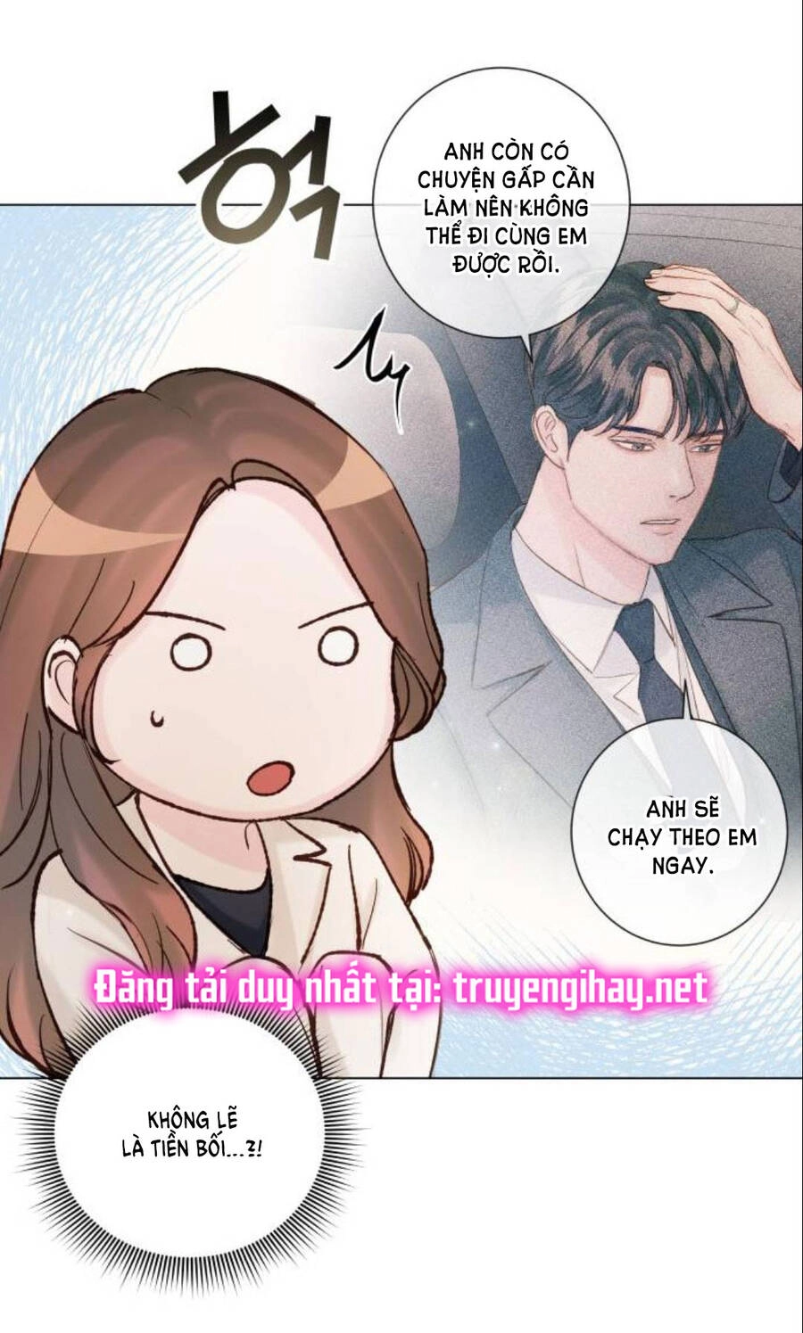 Kết Thúc Nhất Định Sẽ Có Hậu Chapter 82.1 - 28